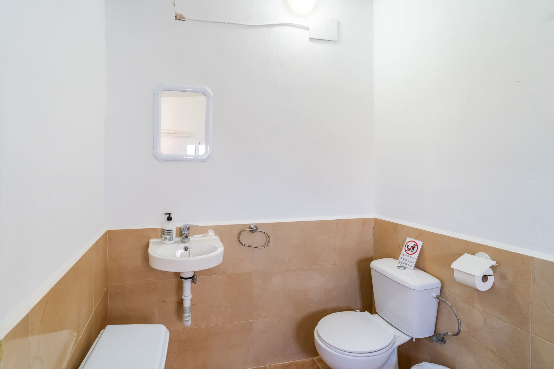 Casa Rural María - Lantejuela - Imagen 40